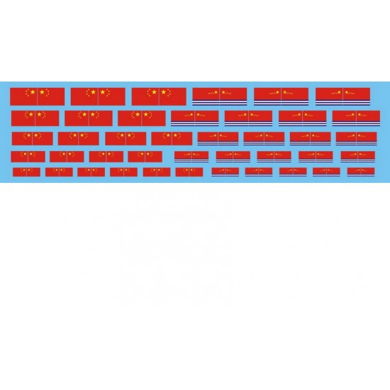 1/350 Chinese PLAN National Flag and Navy Flag Decal