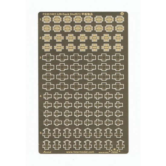 1/350 IJN Deck Stuff Set #1 (2 photo-etched sheets)