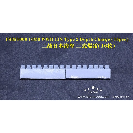 1/350 WWII IJN Type 2 Depth Charges (16pcs)