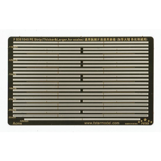 1/350 PE Strip (thicker & larger)