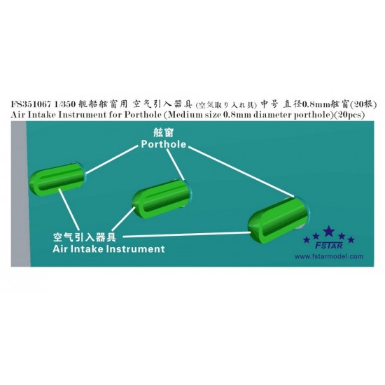 1/350 Air Intake Instrument for Porthole (Medium size 0.8mm diameter porthole, 20pcs)