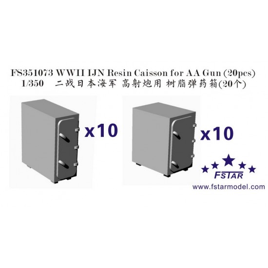 1/350 WWII IJN Resin Caisson for AA Gun (20pcs)