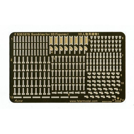 1/350 Sundries for 3D Figures Vol.1