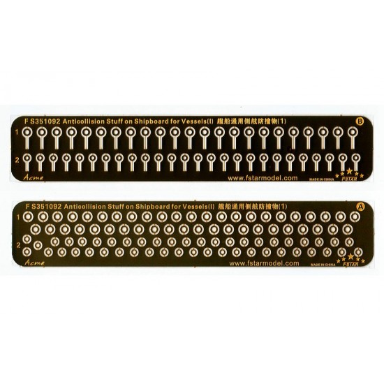 1/350 Anticollision Stuff on Shipboard for Vessels (I)
