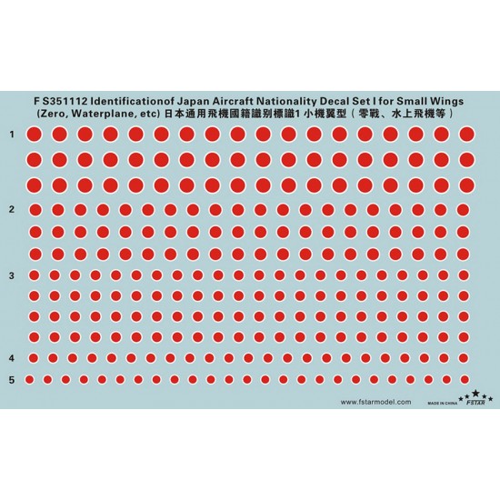 1/350 Identification of Japan Aircraft Decals I for Small Wings (Zero, waterplane, etc)