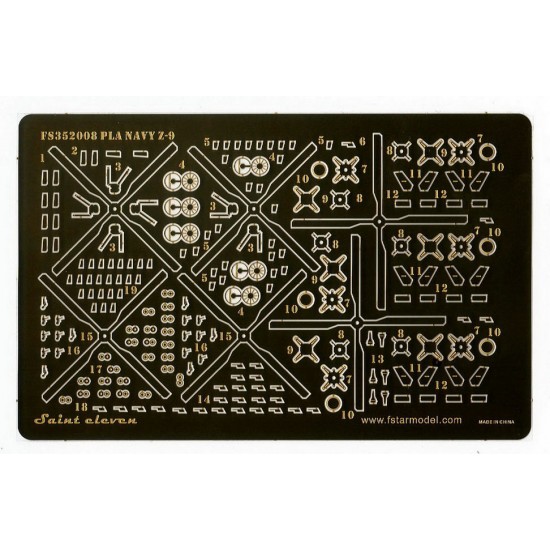1/350 PLAN Z-9 Upgrade set (6set)