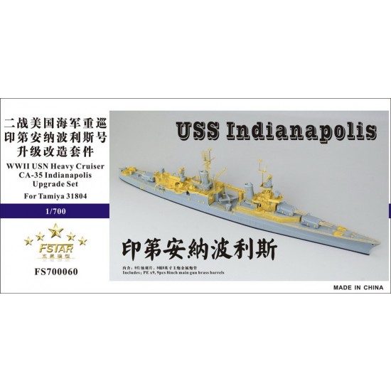 1/700 WWII USN Heavy Cruiser CA-35 Indianapolis Upgrade Set for Tamiya 31804 kit