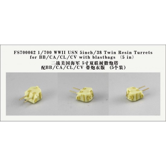 1/700 WWII USN 5inch / 38 Twin Resin Turrets for Destroyer