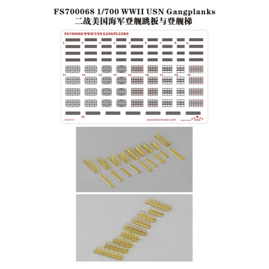 1/700 WWII US Navy (USN) Gangplanks Set (1 photo-etched sheet)
