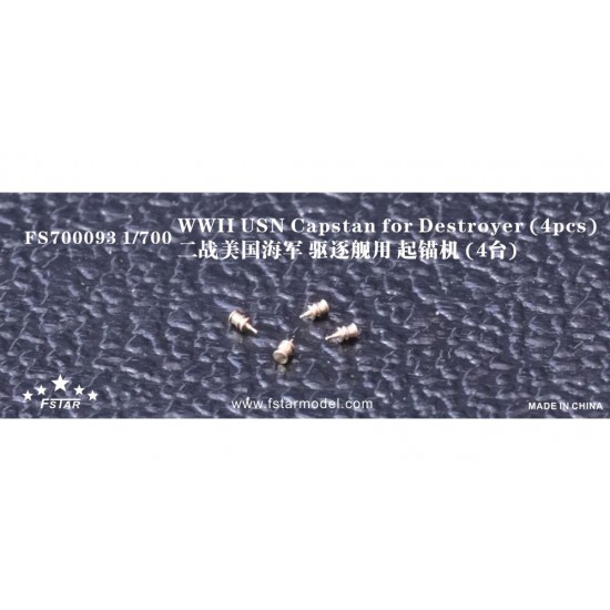 1/700 WWII USN Capstan for Destroyer (4pcs)