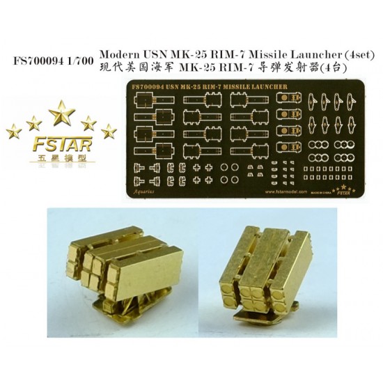 1/700 Modern USN MK-25 RIM-7 Missile Launcher (4pcs)