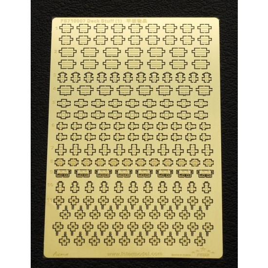 1/700 IJN Deck Stuff #1 (1 photo-etched sheet)
