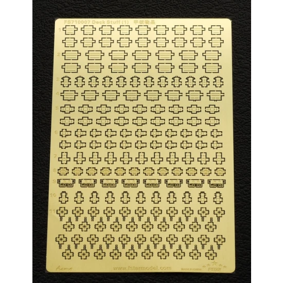 1/700 IJN Deck Stuff #1 (1 photo-etched sheet)