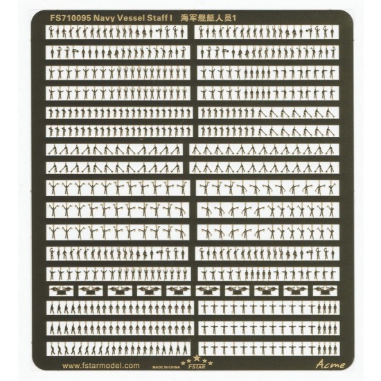 1/700 Navy Vessel Staff I (1 Photo-Etched Sheet)
