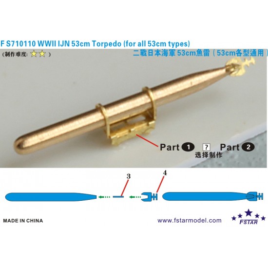 1/700 WWII IJN 53cm Torpedos for all 53cm Types (8pcs)