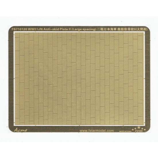 1/700 WWII IJN Anti-Skid Plate II (Large Spacing) (1 Photo-Etched Sheet)