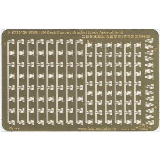 1/700 WWII IJN Deck Canopy Bracket (Easy Assembling Version) (1 Photo-Etched Sheet)