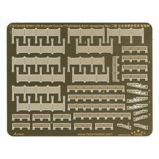 1/700 WWII IJN Aircraft Carrier Flightdeck Anti-Dropping Net (1 Photo-Etched Sheet)