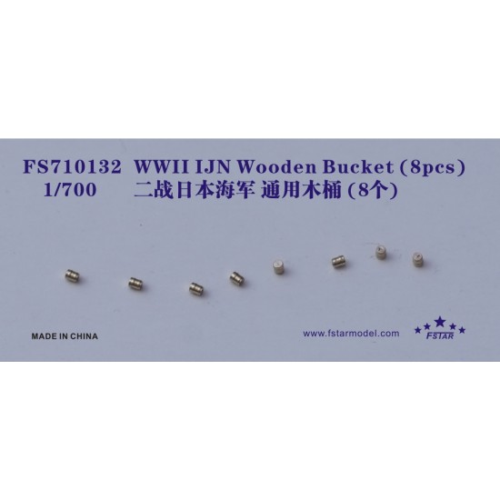 1/700 WWII IJN Wooden Buckets (8pcs)