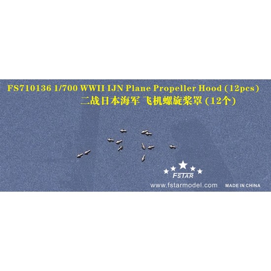 1/700 WWII IJN Plane Propeller Hoods (12pcs)