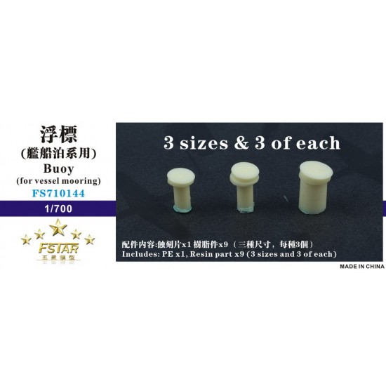 1/700 Buoys for Vessel Mooring (9pcs)