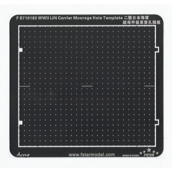 1/700 WWII IJN Carrier Moorage Holes Template (1 Photo-etched Sheet)
