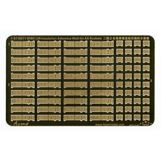 1/700 WWII IJN Insulation Asbestos Wall for AA Rockets