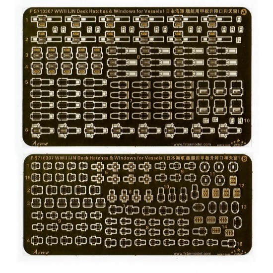 1/700 WWII IJN Deck Hatches & Windows for Vessels I