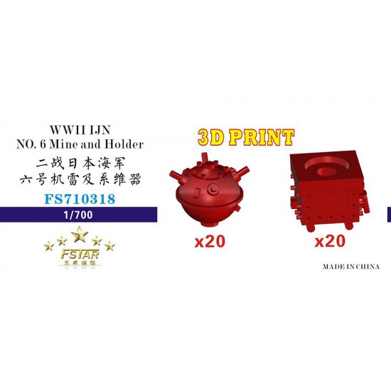 1/700 WWII IJN NO. 6 Mine and Holder (20set)