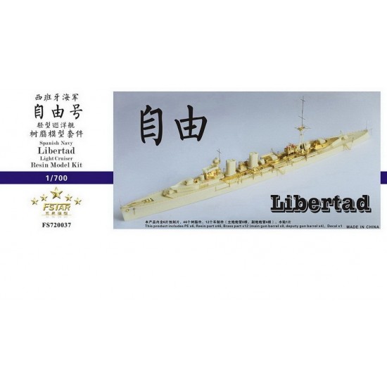 1/700 Spanish Navy Light Cruiser Libertad Resin Model Kit