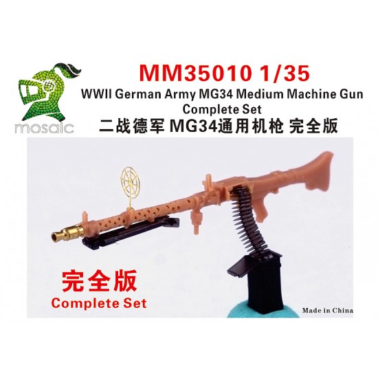 1/35 WWII German Army MG34 Medium Machine Gun #1 Full version