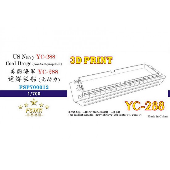 1/700 US Navy YC-288 Coal Barge (Non Self-propelled, 3D Printing) Model Kit