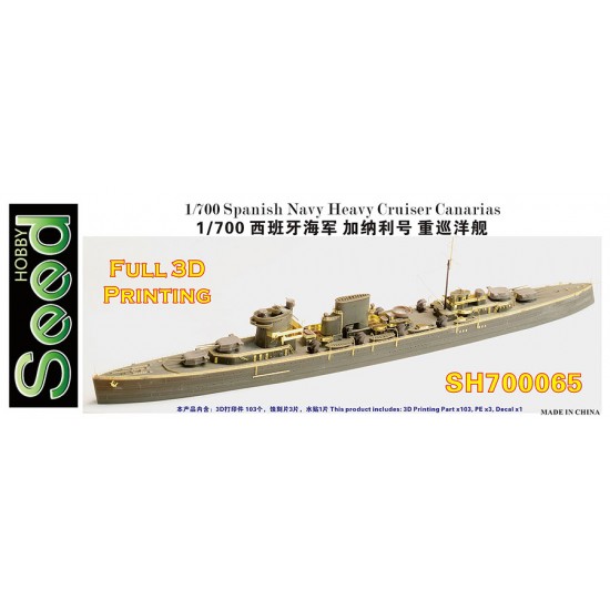 1/700 Spanish Navy Heavy Cruiser Canarias Full 3D-printed Kit