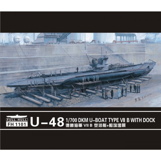 1/700 German DKM Navy Type VII-B U-boat U-48 w/Dock (1pc+Scene)