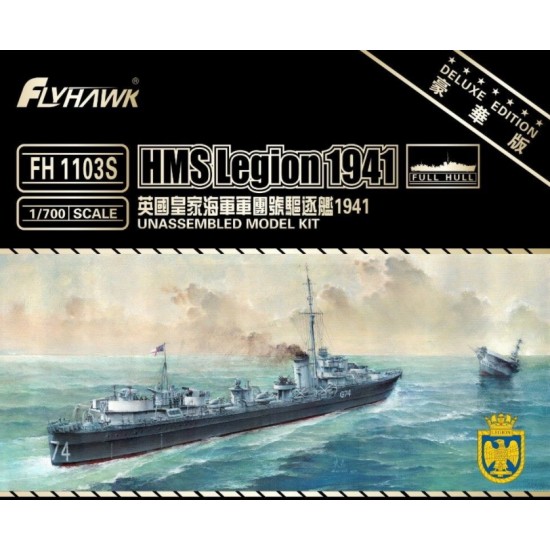 1/700 HMS Destroyer Legion 1941 [Deluxe Edition]
