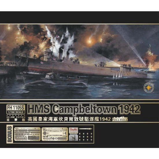 1/700 HMS Campbeltown 1942 [Deluxe Edition]