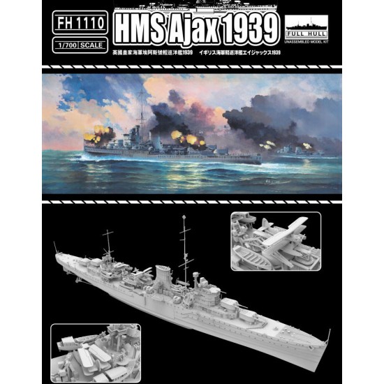 1/700 HMS Ajax 1939 (Full Hull)