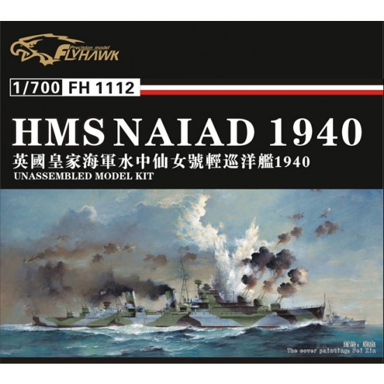 1/700 HMS Naiad Light Cruiser 1940 (with photoetch and decals)