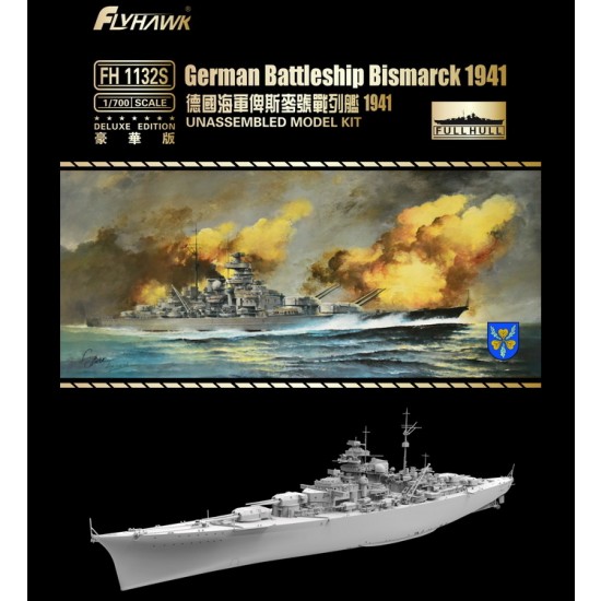 1/700 German Battleship Bismarck 1941 [Deluxe Edition]