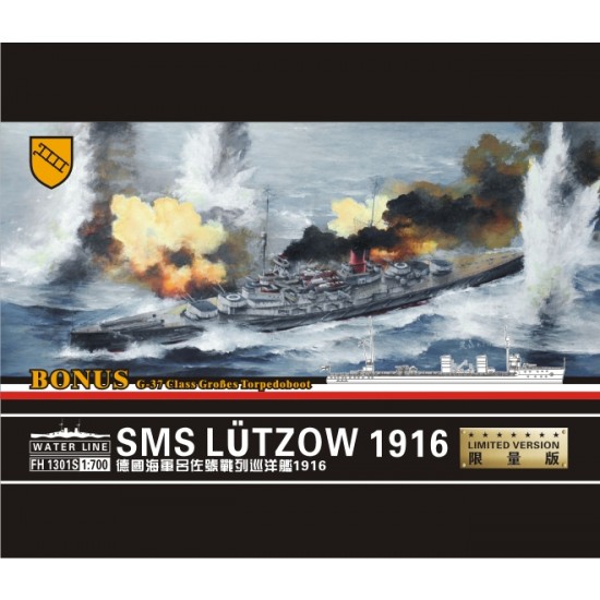 1/700 German Battle Cruiser SMS Lutzow 1916 w/G-37 Grobes Torpedoboot (Limited Version)
