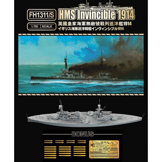 1/700 HMS Invincible 1914 [Deluxe Edition]