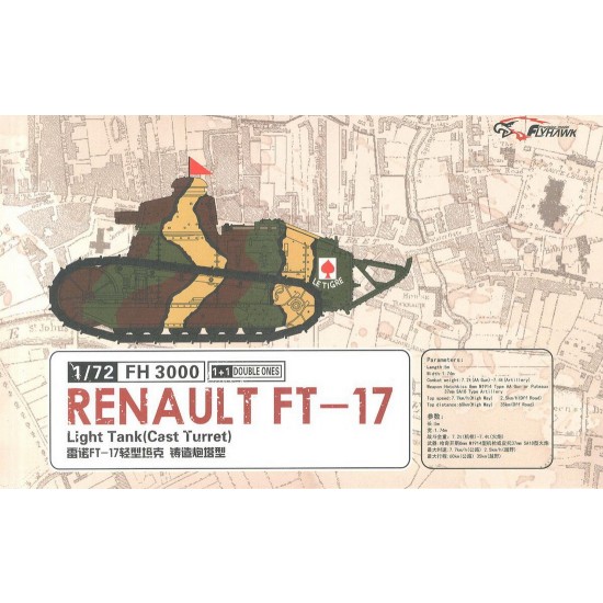 1/72 Renault FT-17 Light Tank w/Cast Turret (2 Kits)