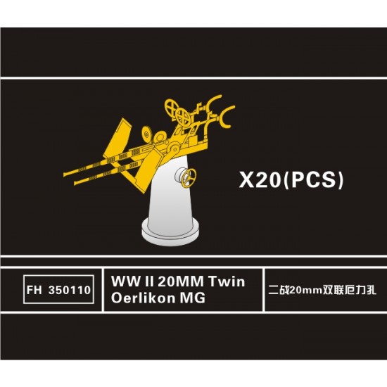 1/350 WWII 20MM Twin Oerlikon Machine Gun (1pcs)