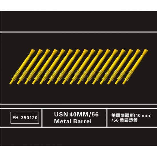 1/350 USN 40mm L/56 Metal Barrel (16pcs)