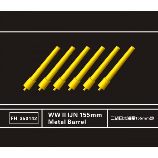 1/350 WWII IJN 155mm Metal Barrels (6pcs) 