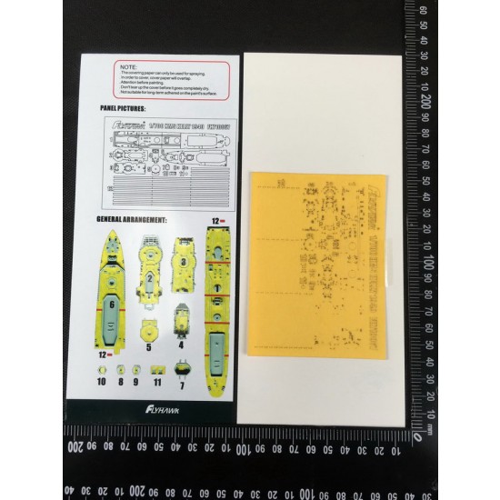1/700 HMS Kelly (F01) 1940 Paint Masks for Flyhawk FH1119 kits