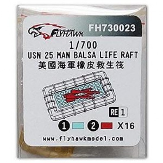1/700 WWII USN 25-Man Balsa Life Raft