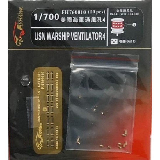 1/700 USN Warship Ventilator 4 (10pcs)