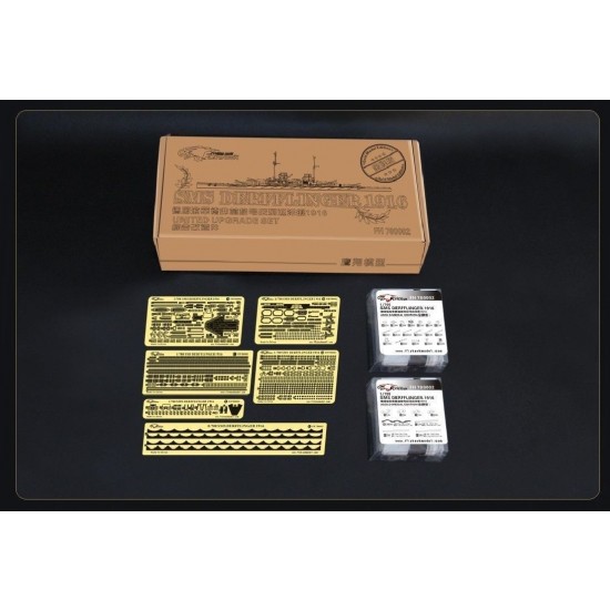 1/700 SMS Derfflinger 1916 Detail-up Set - Gold Medal Edition for Flyhawk #1300s (6pcs)