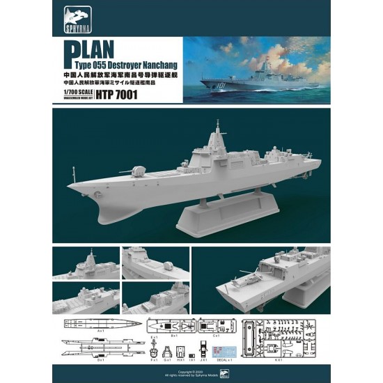 1/700 Plan Type 055 Destroyer Nanchang